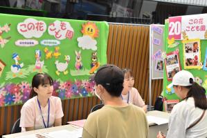 相談の様子2
