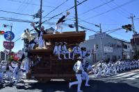 戎町