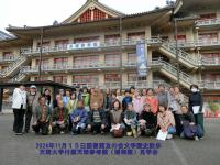 昨年の集合写真