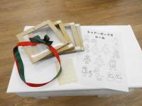 用意した工作キット