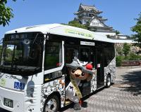 ローズバスバナー画像