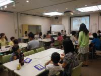 地学教室