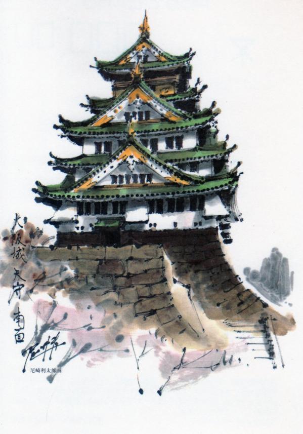 大阪城天主南面