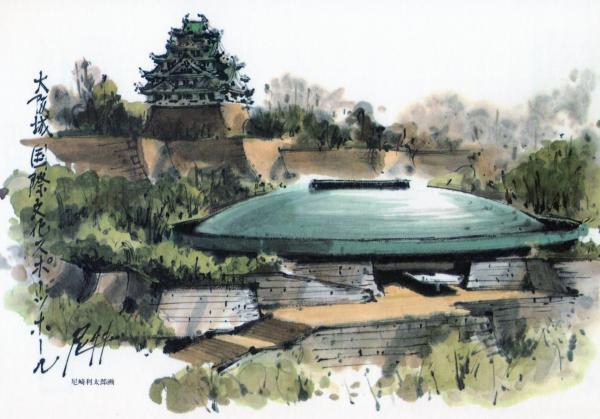 大阪城ホール