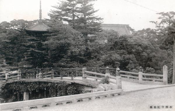 水間寺厄除橋