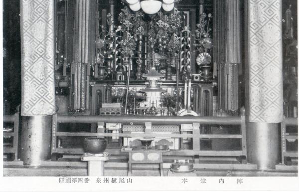 本堂内陣
