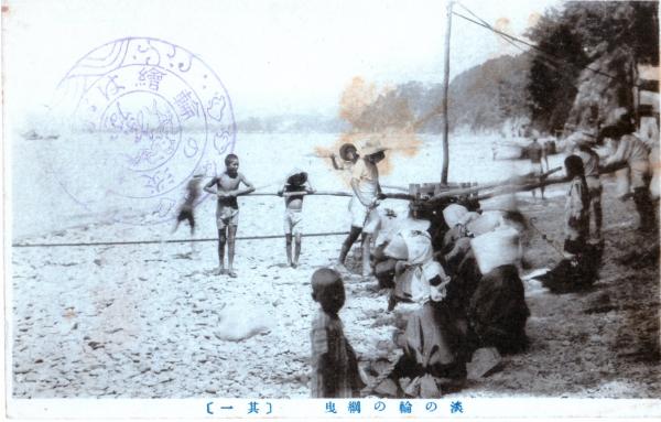 淡の輪の綱曳(其一）