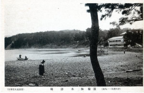 淡輪　海水浴場