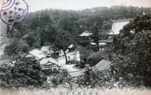 泉州水間寺全景