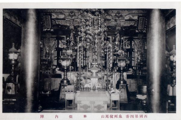 本堂内陣