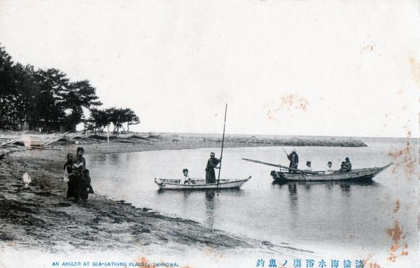 淡輪海水浴場ノ魚釣