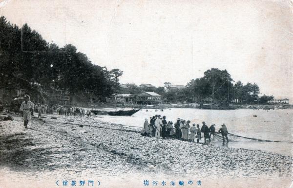 淡の輪海水浴場