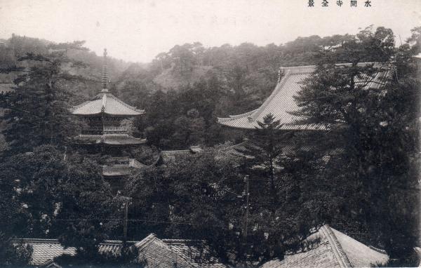 水間寺全景