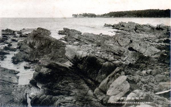 淡輪海岸　平岩