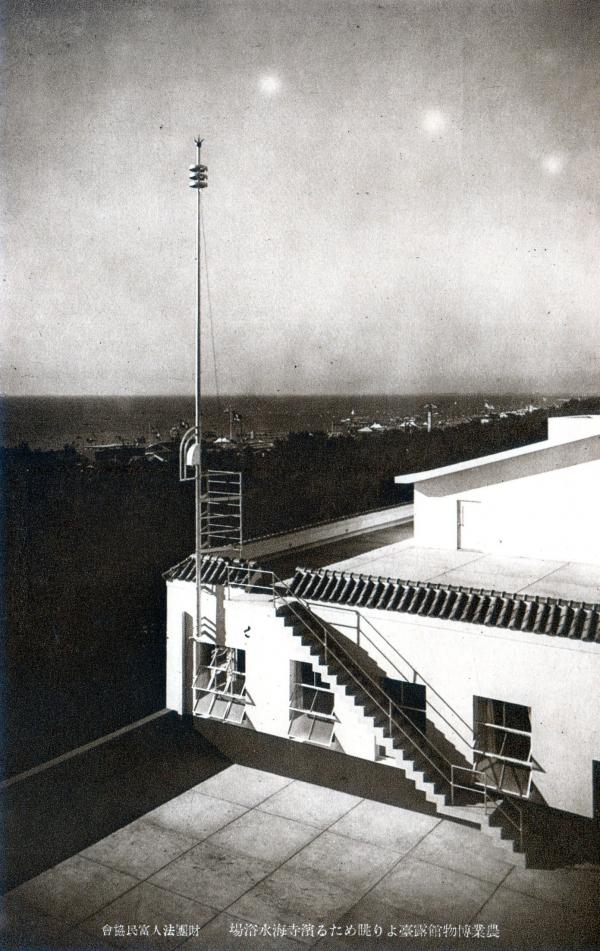 農業博物館露臺より眺めたる浜寺海水浴場