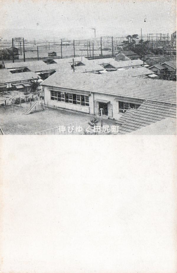 伸びゆく田尻町