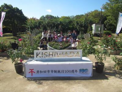 花だん飾りつけイベントの様子