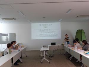 講座の様子