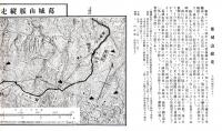 葛城山脈縦走路　案内地図（説明）