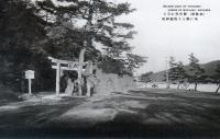 麗色爽かなる地に鎮まる塩竃神社