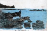 加太浦海岸田倉崎の景